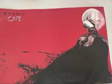 도쿄구울 카페 페이퍼 런천매트