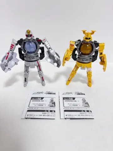 큐렌쟈 텐빈 보이저 헤비츠카이 보이저