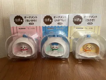 치이카와 에니마이 복권 F상 오너먼트 3종 풀컴프 세트