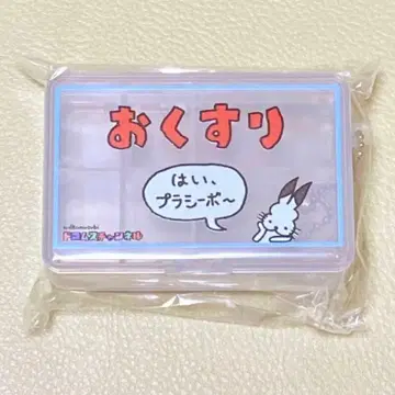 도콤스 굿즈 필 케이스