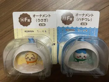 치이카와 (먼작귀) 에니마이 복권 F상 오너먼트 하치와레 토끼