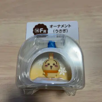 에니마이 복권 치이카와 토끼