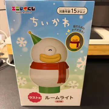 에니마이 복권 치이카와 (먼작귀) 룸 라이트