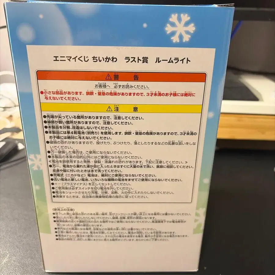 4번째 상품 이미지