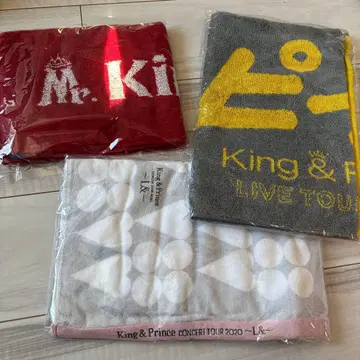 King & Prince 타월 3개 세트
