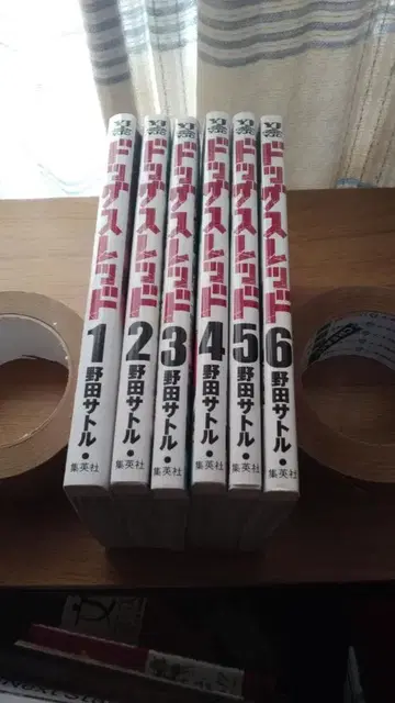 기간 한정 가격 인하! 선착순! 골든 카무이 1~6권 노다 사토루