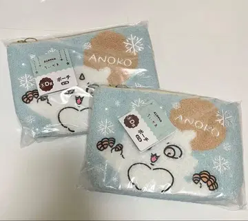 치이카와 에니마이 복권 세븐일레븐 D상 파우치 아노코 2개 세트