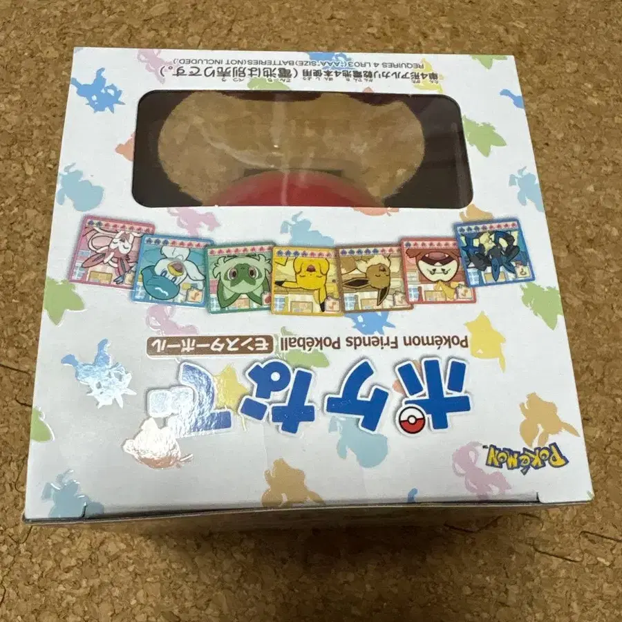 3번째 상품 이미지