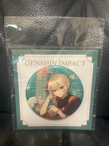 카에데하라 카즈하 캔뱃지 원신 중국 콜라보 카페 1