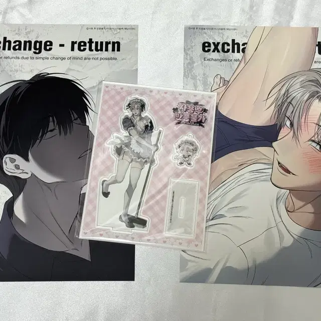 (일괄)사반불 사용후반품불가 제희 메이드 아크릴 스탠드 럭드 포스터