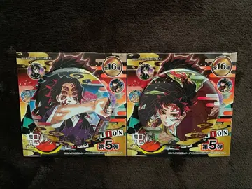 귀멸의 칼날 원화 캔뱃지 세트 코쿠시보 요리이치