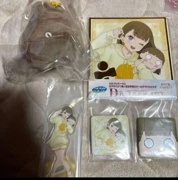 러브 라이브 하스노소라 세가 럭키 쿠지 토마치 코스즈 누워있는 봉제 인형