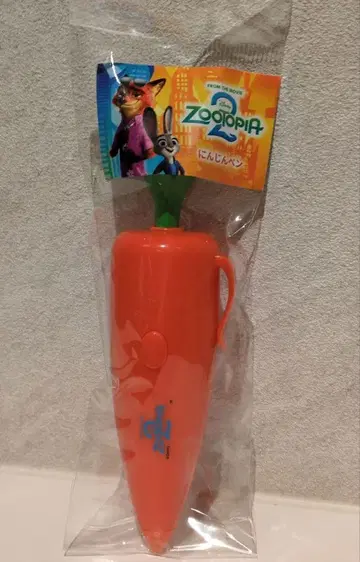 주토피아 당근 펜