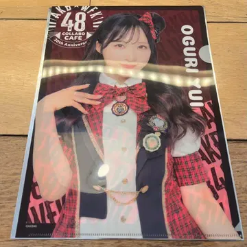AKB48 오구리 유이 클리어 파일 Wendy's 웨엔디즈 변명