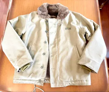 U.S.N. 보아 라이닝 밀리터리 자켓