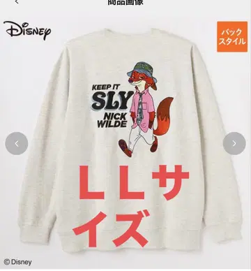 [ 최저가! ] 시마무라 주토피아 닉 닉 와일드