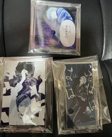 데스노트 제일복권 G상 아크릴 스탠드 3종 세트