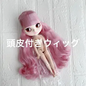 아이시 인형 두피 포함 가발