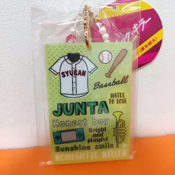 로맨틱 킬러 카드 케이스 (하야미 준타) INI 기무라 마사야