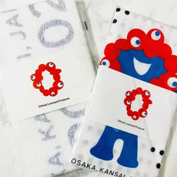 [ 미야쿠미야쿠 ] 목욕탕 타월 & 수건