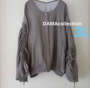 DAMA 소매 드로우 스트링 블라우스 블루종 카키