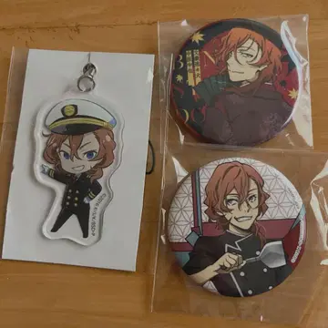 문호 스트레이독스 나카하라 츄야