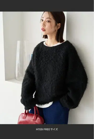 FREAK'S STORE 믹스 샤기 래글런 니트 풀오버