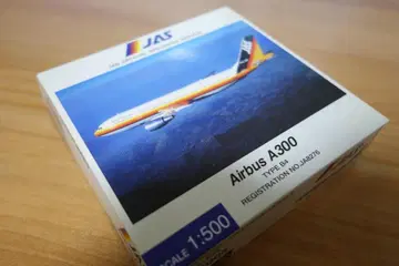 다이캐스트 JAS Airbus A300 1/500