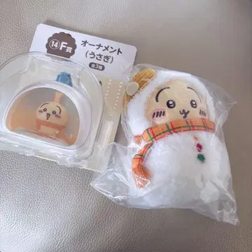 치이카와 (먼작귀) 에니마이 복권 토끼 E상 F상 마스코트 오너먼트