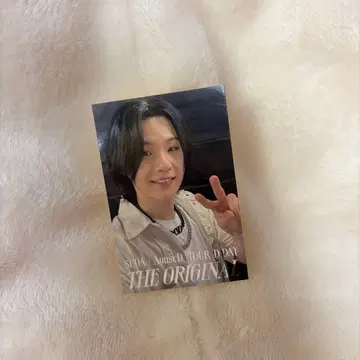 AgustD 유니버셜 특전 스티커