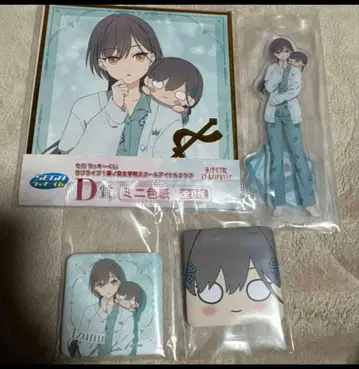 러브 라이브 렌노소라 세가 럭키 쿠지 카츠라기 이즈미 아크릴 스탠드