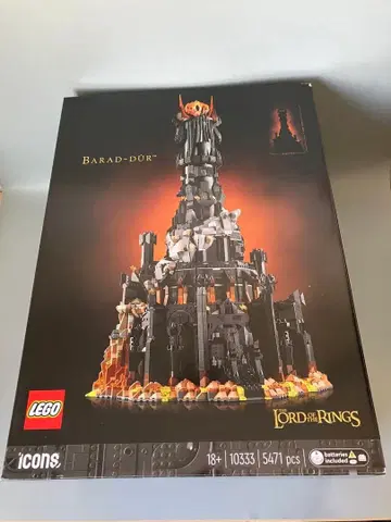 [ 미사용 새상품 ] LEGO 10333 반지의 제왕 발라드의 문