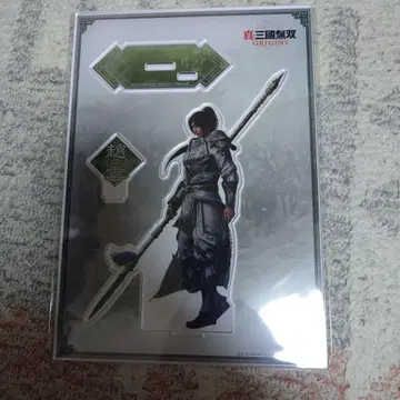 진 삼국무쌍 ORIGINS 조운 아크릴 스탠드