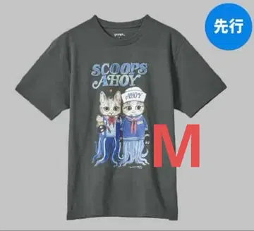 기묘한 이야기 그라니프 히구치 유코 코미콘