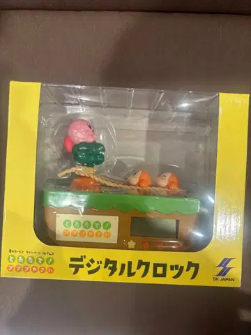 커비 디지털 락 남코 토레타테! 푸푸푸 야채