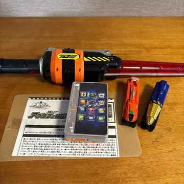 토큐저 변신 스마트폰 앱 체인저 외