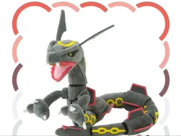 블랙 레쿠자 포켓몬핏 봉제 인형 pokemonfit