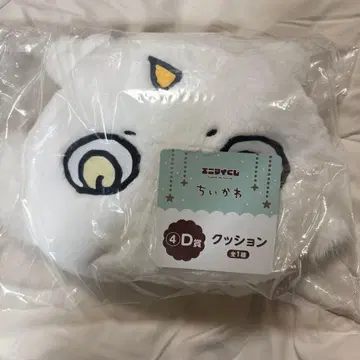 치이카와 (먼작귀) 애니마인 복권 D상 저 아이 쿠션