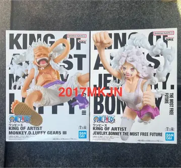 [ 2세트 ] 원피스 KING OF ARTIST 루피 기어5 보니