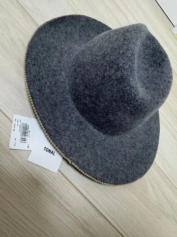 TONAL 그레이 울 햇 프리 사이즈