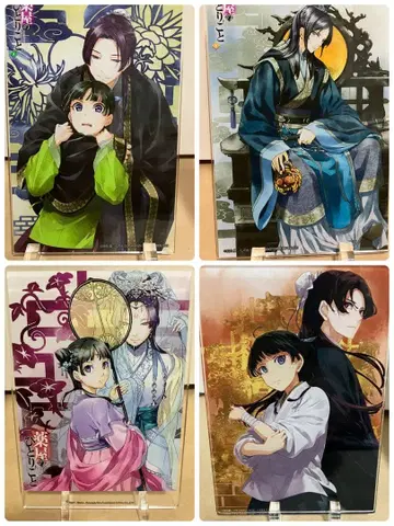 약사의 혼잣말 아크릴 플레이트 세트