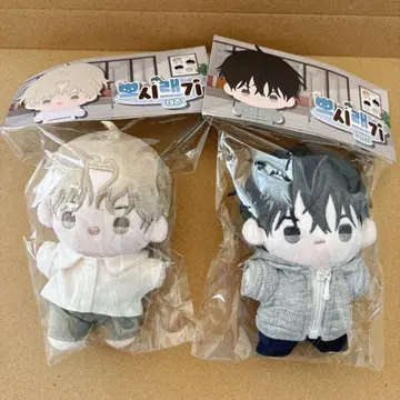 한국 BL BOMTOON 물가의 밤 봉제 인형 세트