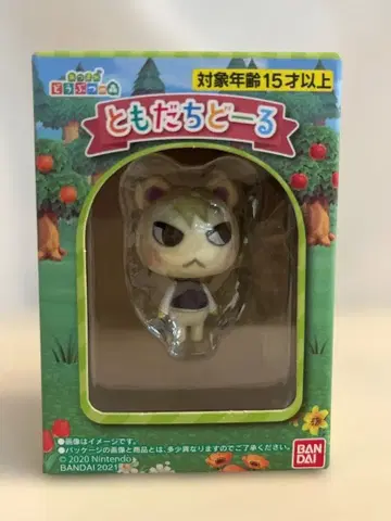 튀어나와요 동물의숲 피규어 미개봉 새상품