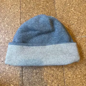 Balloon POSSUM BEANIE