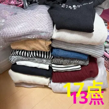 초특가 여성용 Rady 계 rienda GRL 의류 묶음 판매 17점