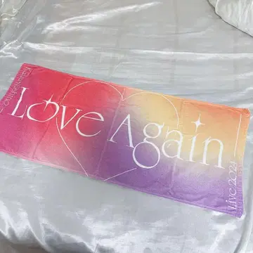 니시노 카나 Love Again 타월