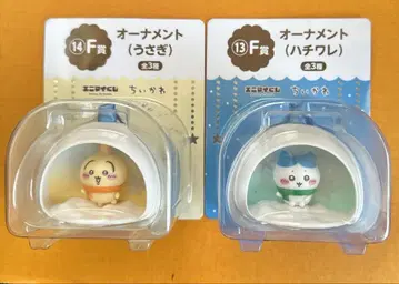 에니마이 복권 치이카와 F상 오너먼트 하치와레 토끼 2개 세트 당일 발송