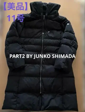 [ 새상품급 ] 준코 시마다 PART2 다운 코트 사이즈 11 블랙