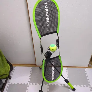 TOPSPIN PRO 테니스 연습기구