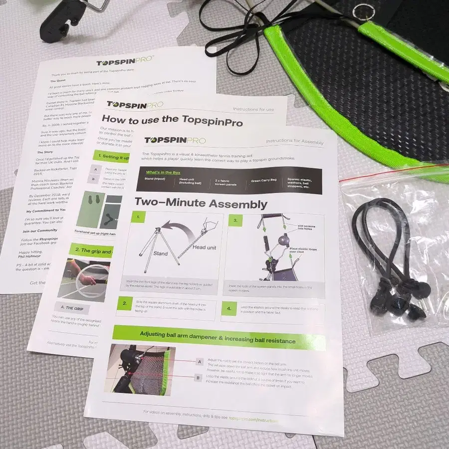 5번째 상품 이미지